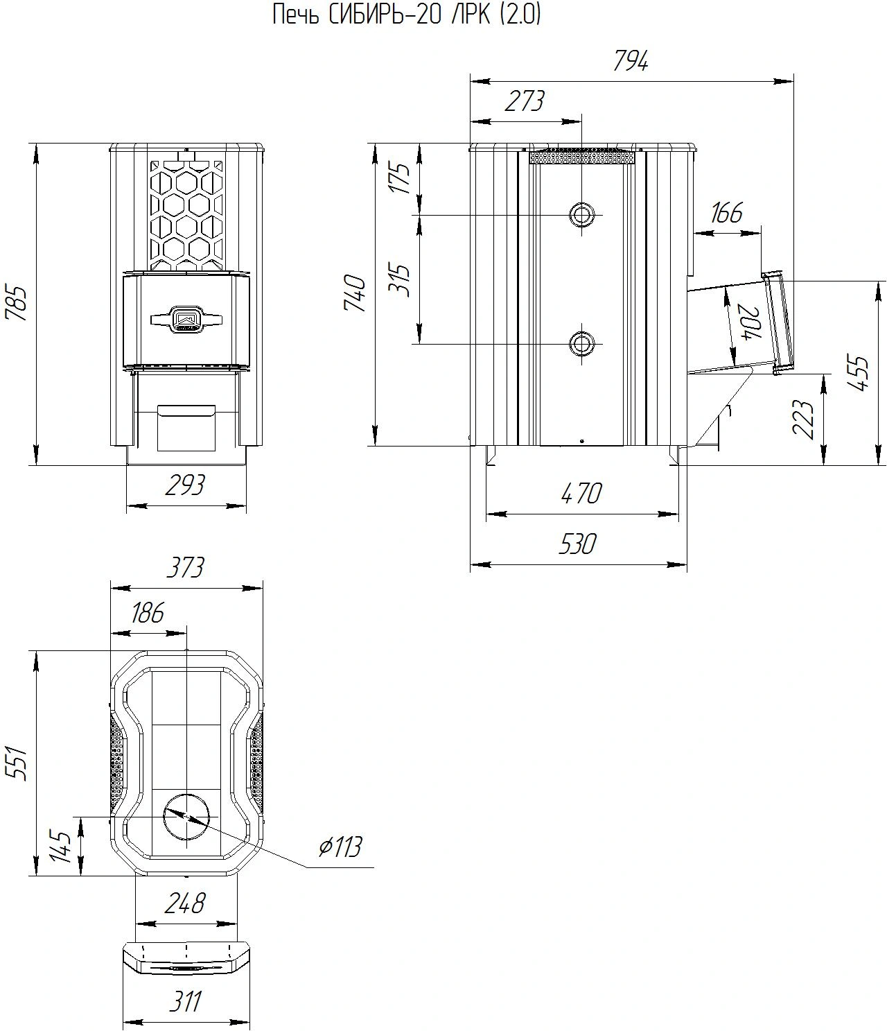 Печь для бани Сибирь-20 ЛРК (2.0) - Теплодар