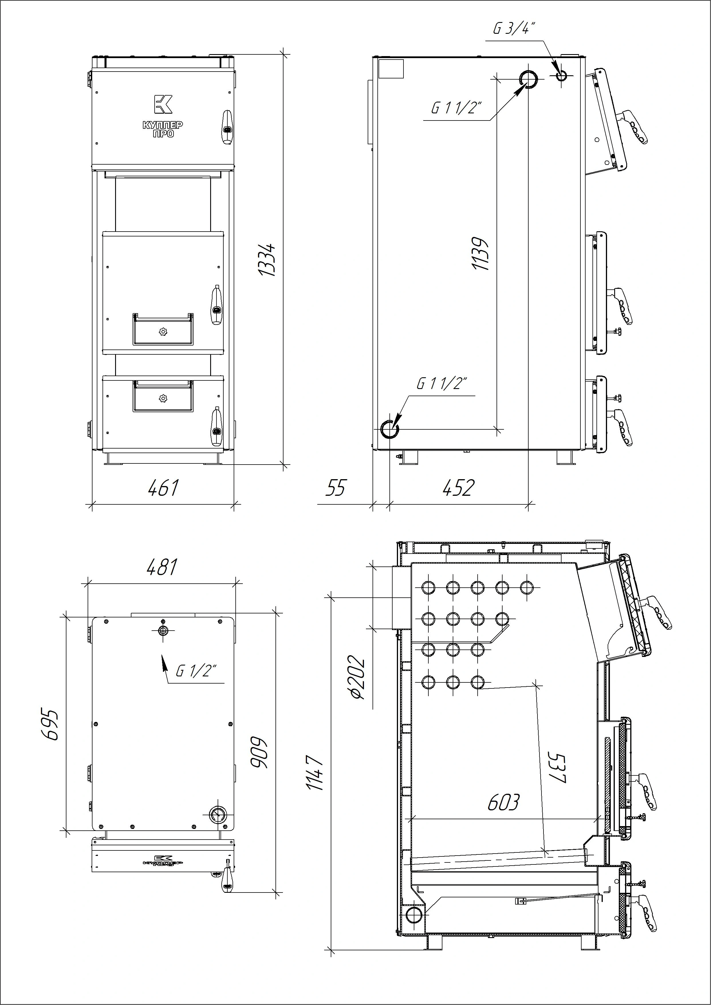 Котел для дома Куппер ПРО-42 (2.0) - Теплодар